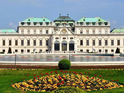 Beograd - Beč - Beograd